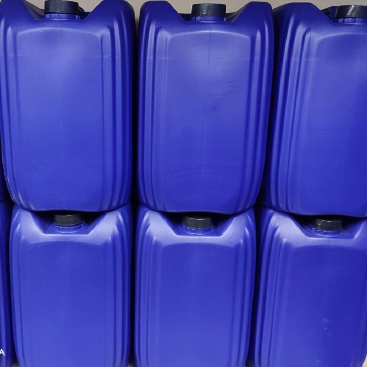 PBTCA 缓蚀阻垢剂 37971-36-1 支持分装 2-膦酸丁烷-1,2,4-三羧酸