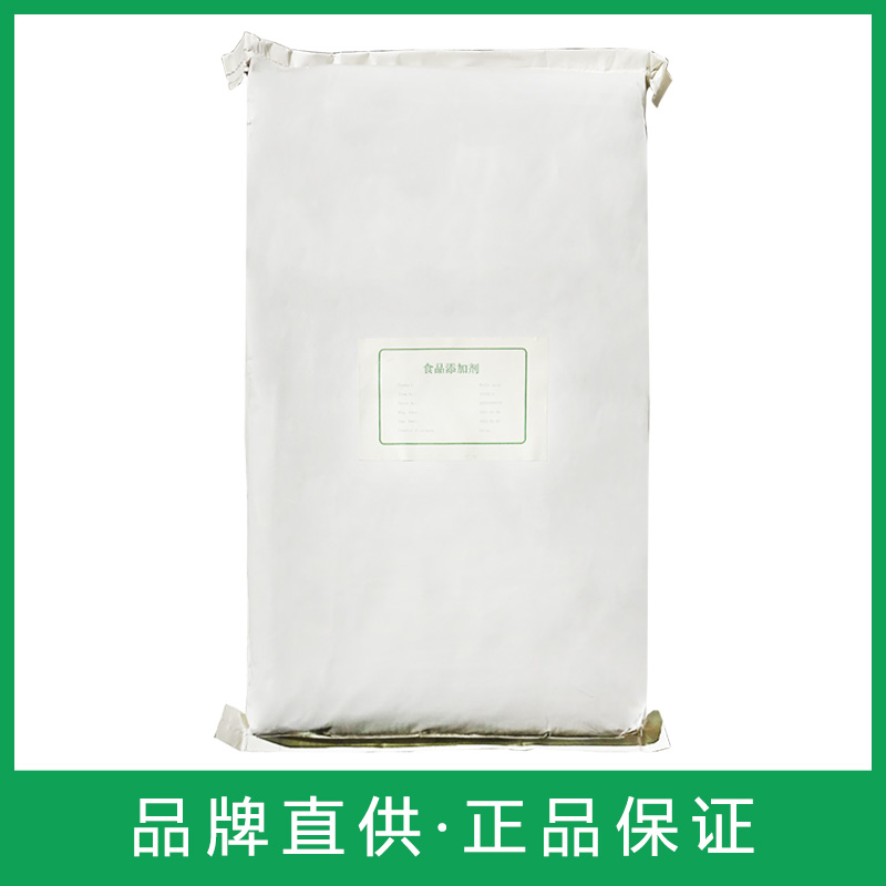 德氏乳杆菌保加利亚亚种