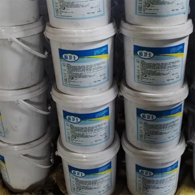 过硫酸氢钾改底片  杀菌灭藻剂 水产养殖改底片