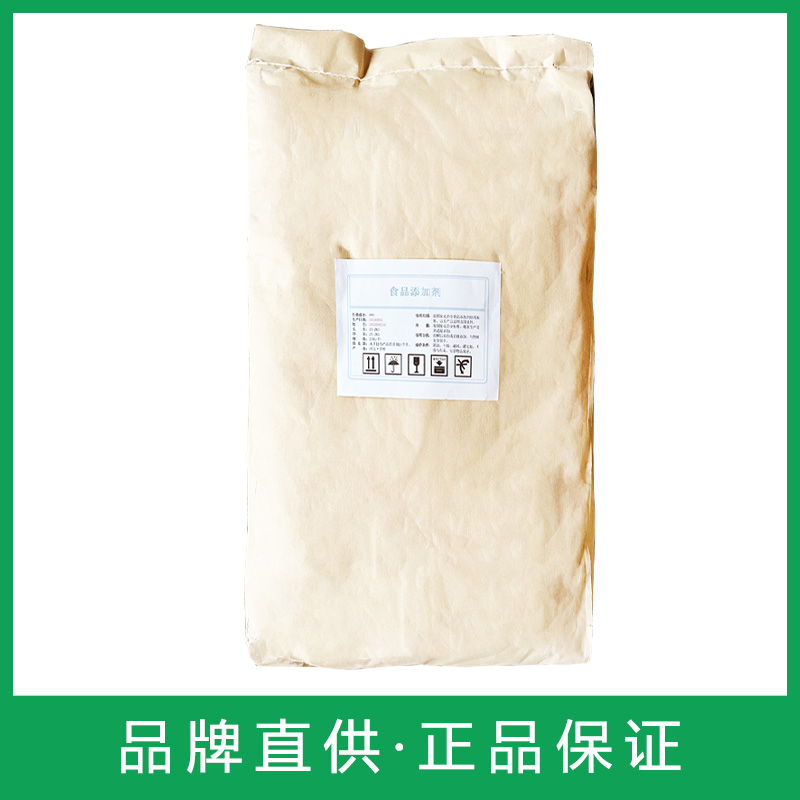 罗伊氏粘液乳杆菌