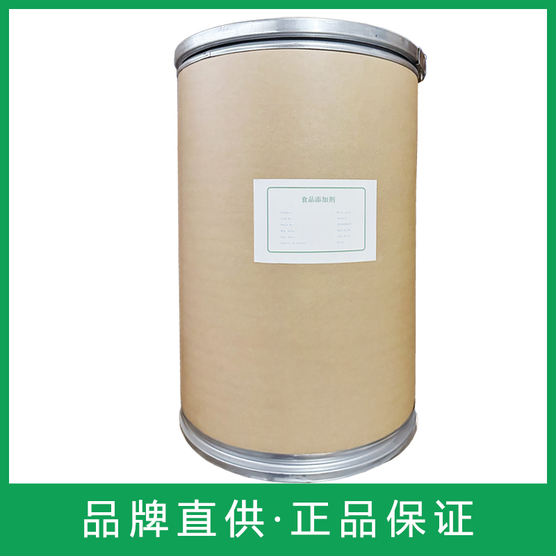 鼠李糖乳酪杆菌