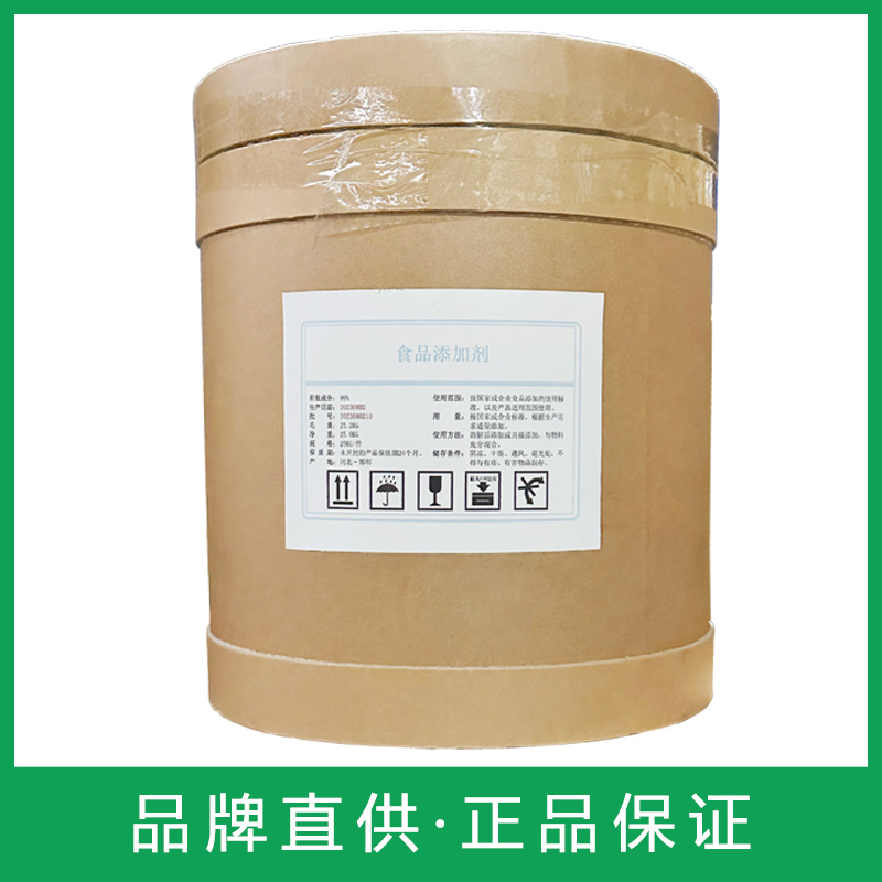 唾液联合乳杆菌