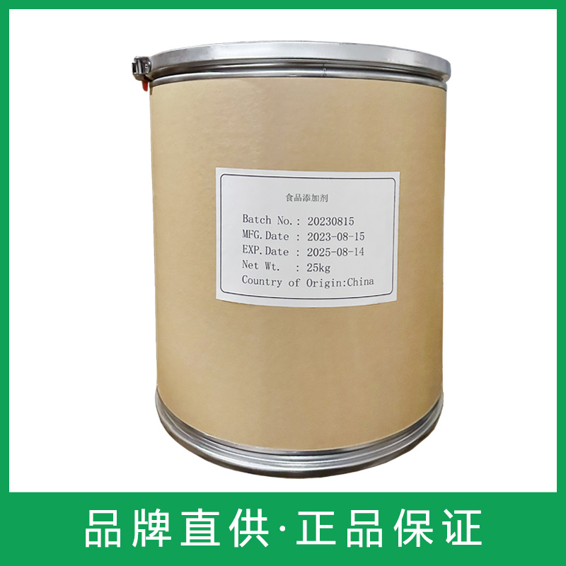 凝结魏茨曼氏菌