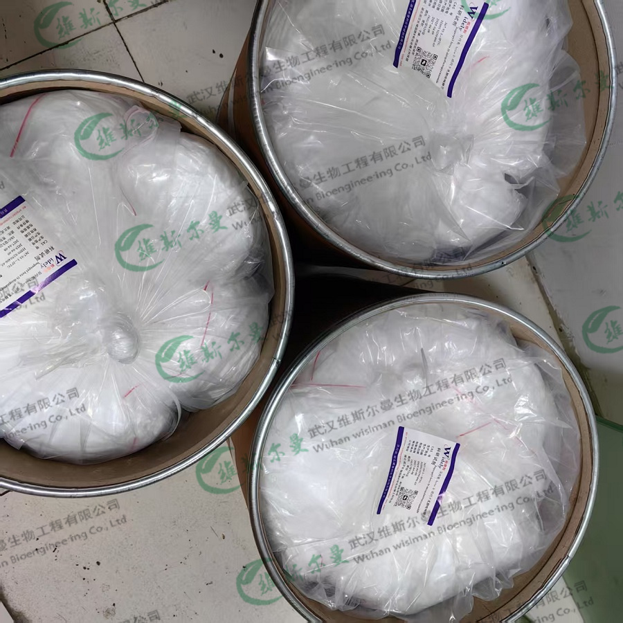 异丙基-beta-D-硫代半乳糖吡喃糖苷 367-93-1 出口标准|糖苷类科研试剂 维斯尔曼生物