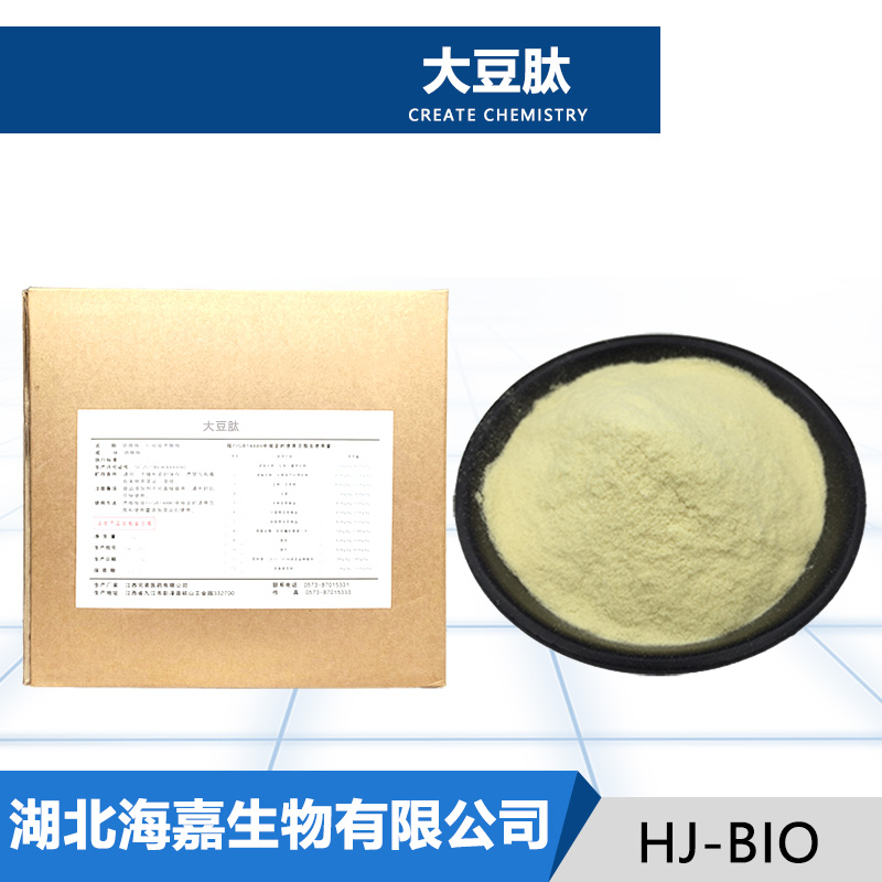 大豆肽生产厂家