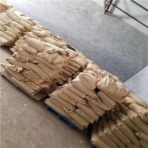 吡啶硫酮脲 2770-93-6 2-(2-吡啶基)异硫脲-N-氧化物盐酸盐