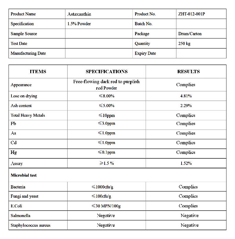 1.5%虾青素 粉.jpg