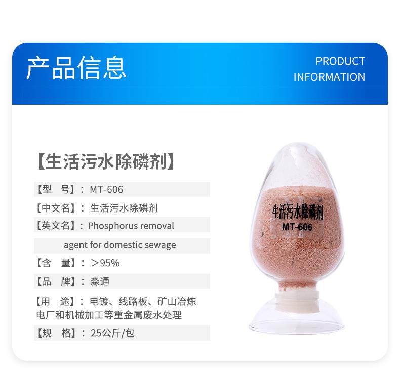 详情_02.jpg 详情_02.jpg