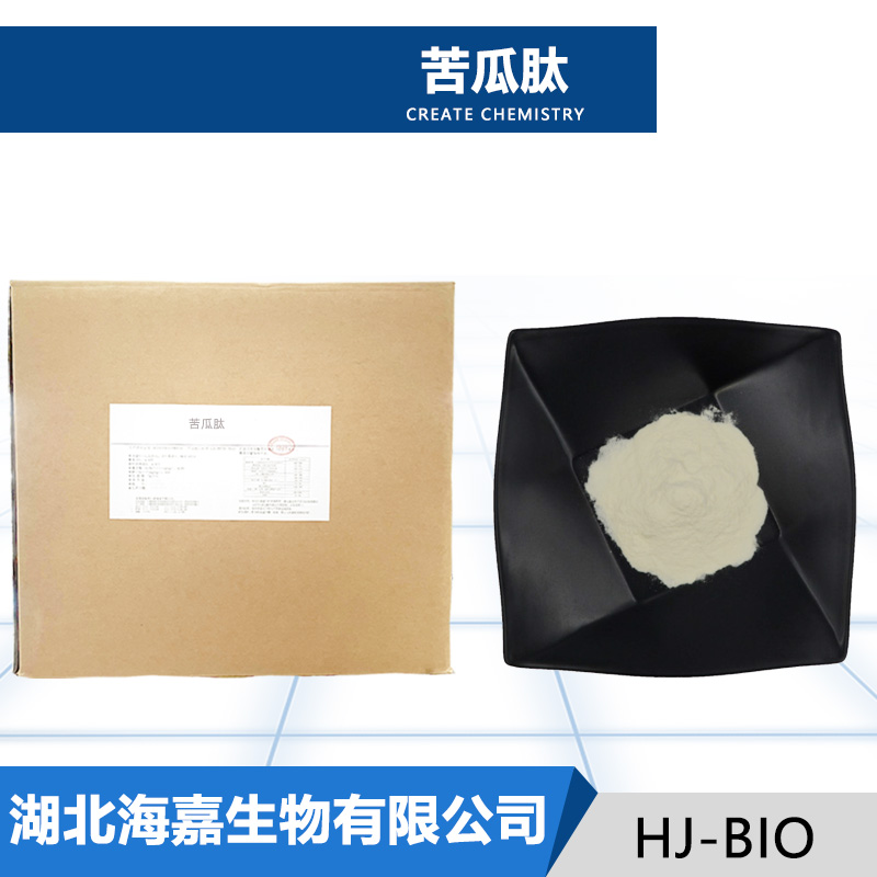 苦瓜肽生产厂家