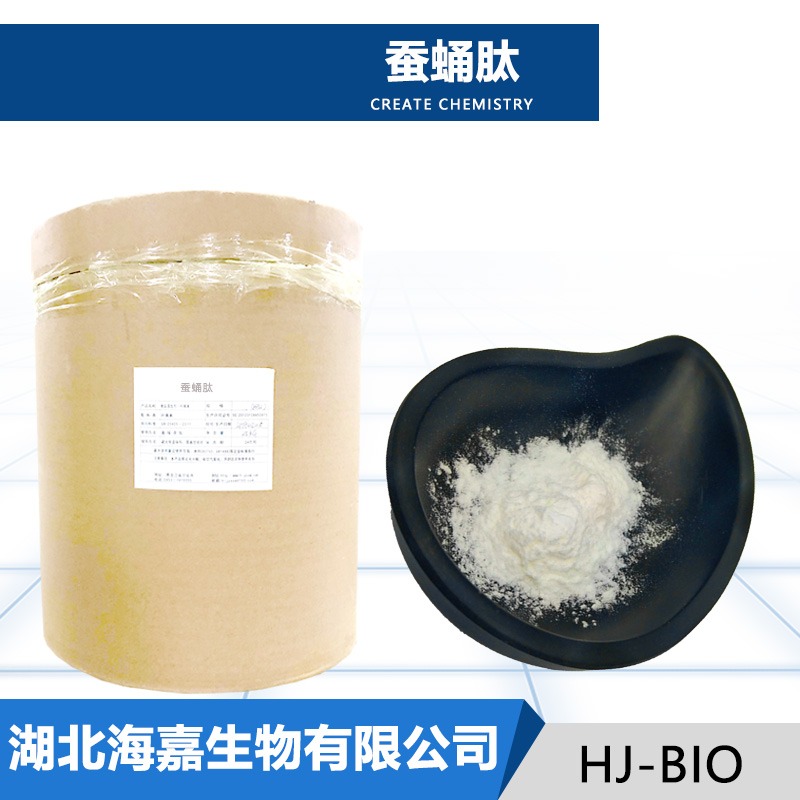 蚕蛹肽生产厂家