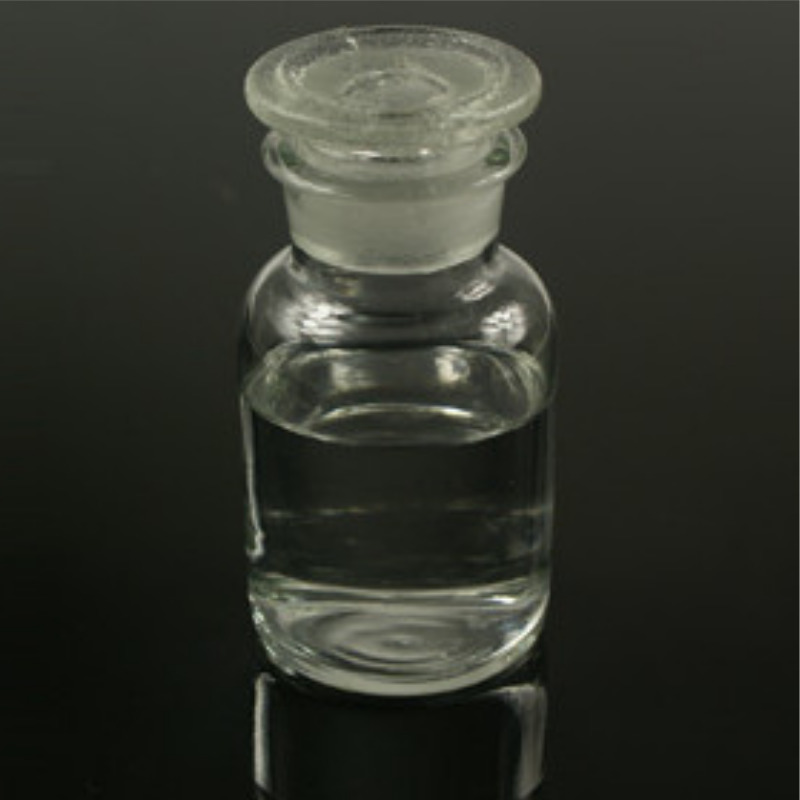 聚季铵盐-6 浙江温州聚季铵盐-6样品可发