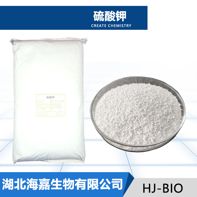 硫酸钾生产厂家