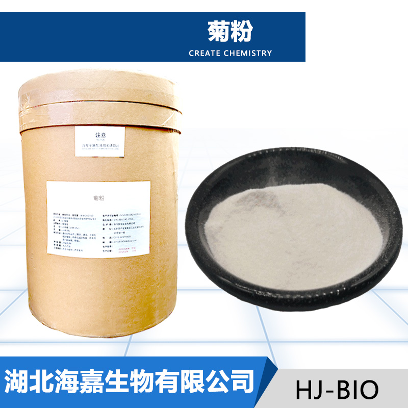 菊粉生产厂家