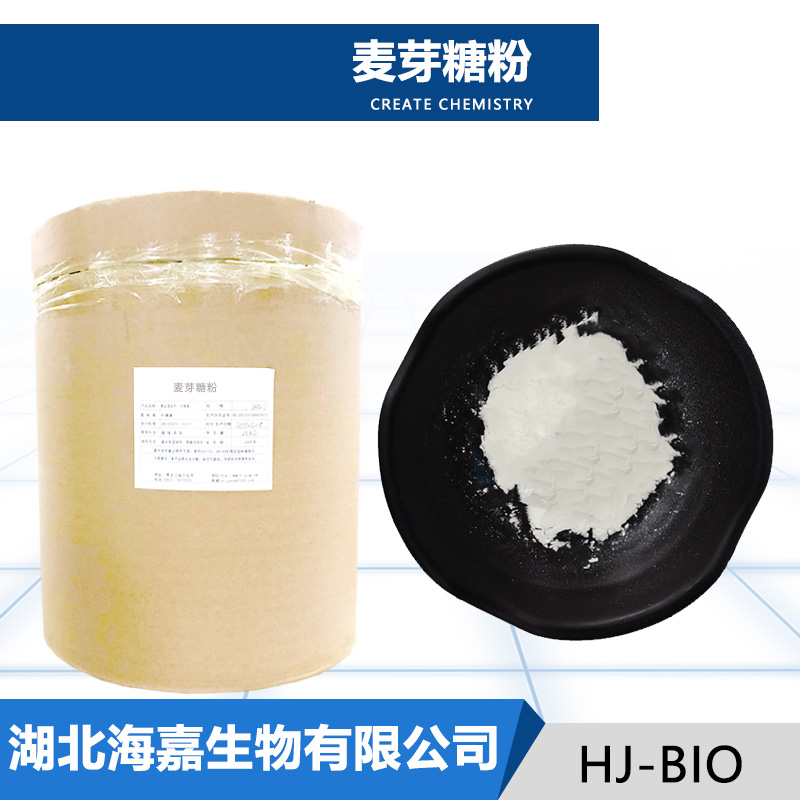 麦芽糖粉生产厂家