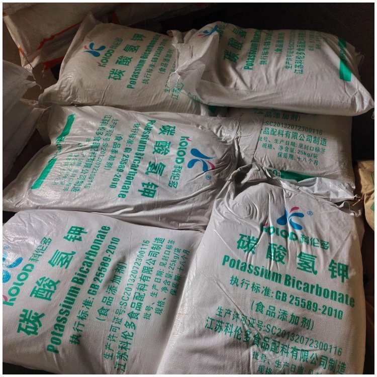碳酸氢钾