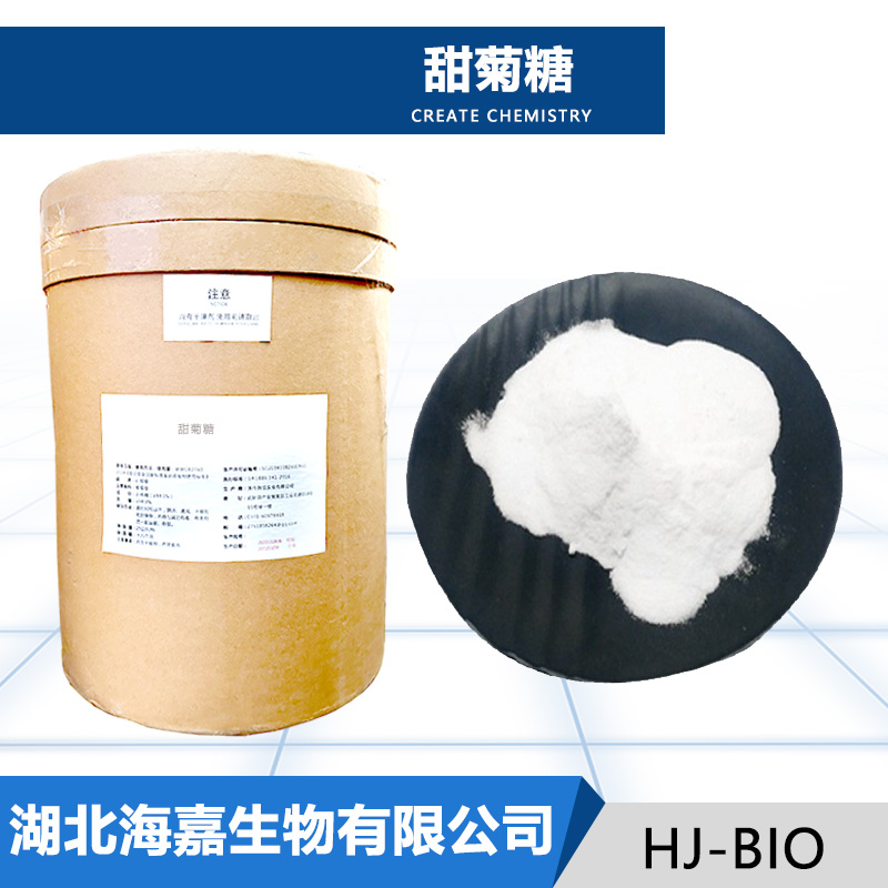 甜菊糖生产厂家