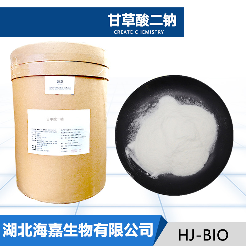 甘草酸二钠生产厂家