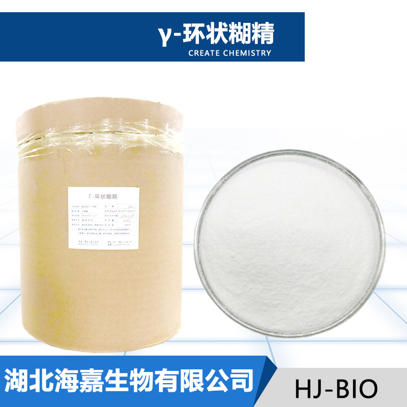 γ-环状糊精生产厂家