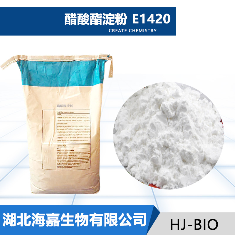 醋酸酯淀粉生产厂家