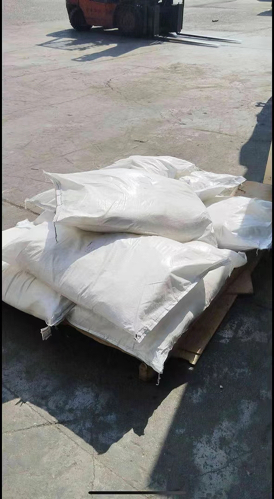 4-(2-苯并噻唑二硫代)吗啉  95-32-9  橡胶硫化促进剂MDB