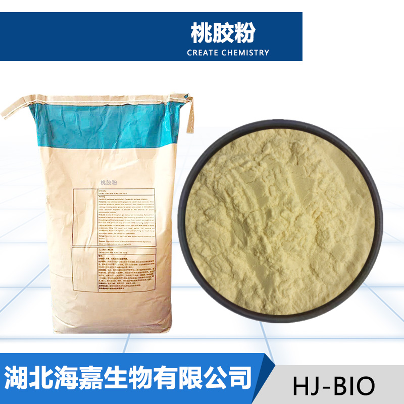 桃胶粉生产厂家