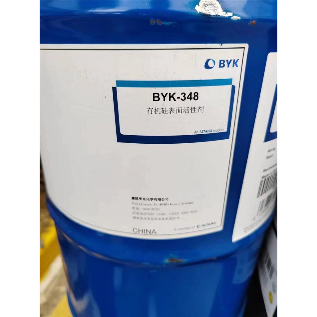 德国毕克流平剂BYK333用于无溶剂类有机硅表面助剂