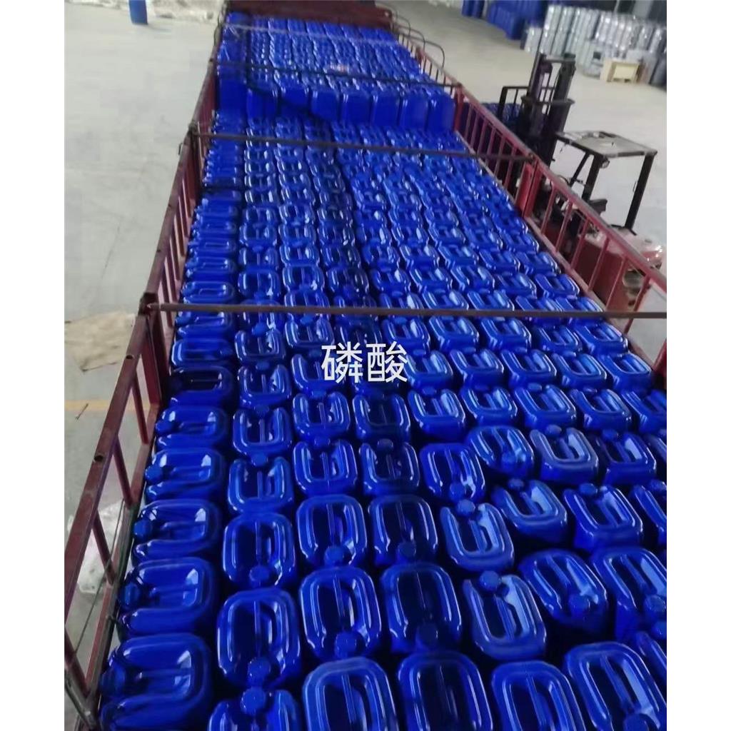 磷酸(磷酸85%工业级;磷酸;正磷酸, 85% 水溶液;正磷酸)