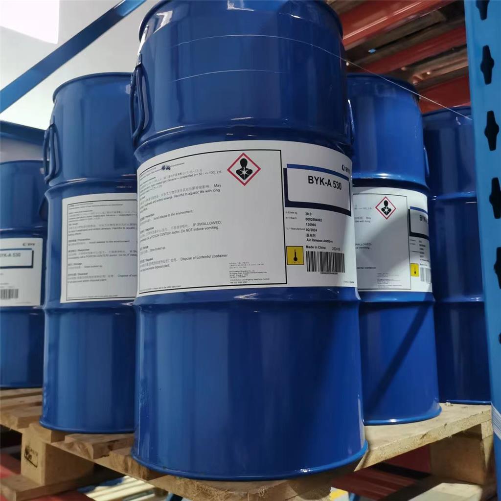 德国毕克消泡剂BYKA530有机硅和聚合物类消泡/脱泡助剂BYK530