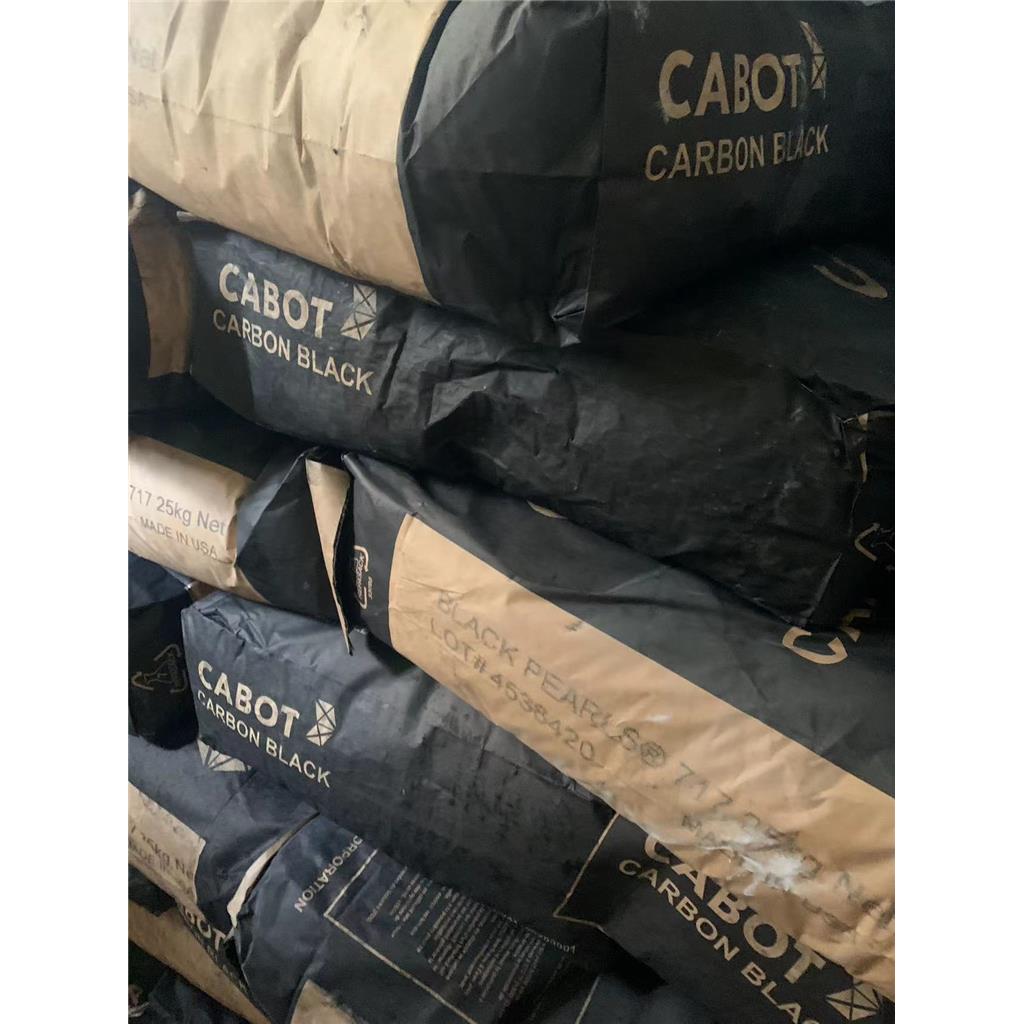 美国卡博特炭黑BP717用于塑料当中色素碳黑