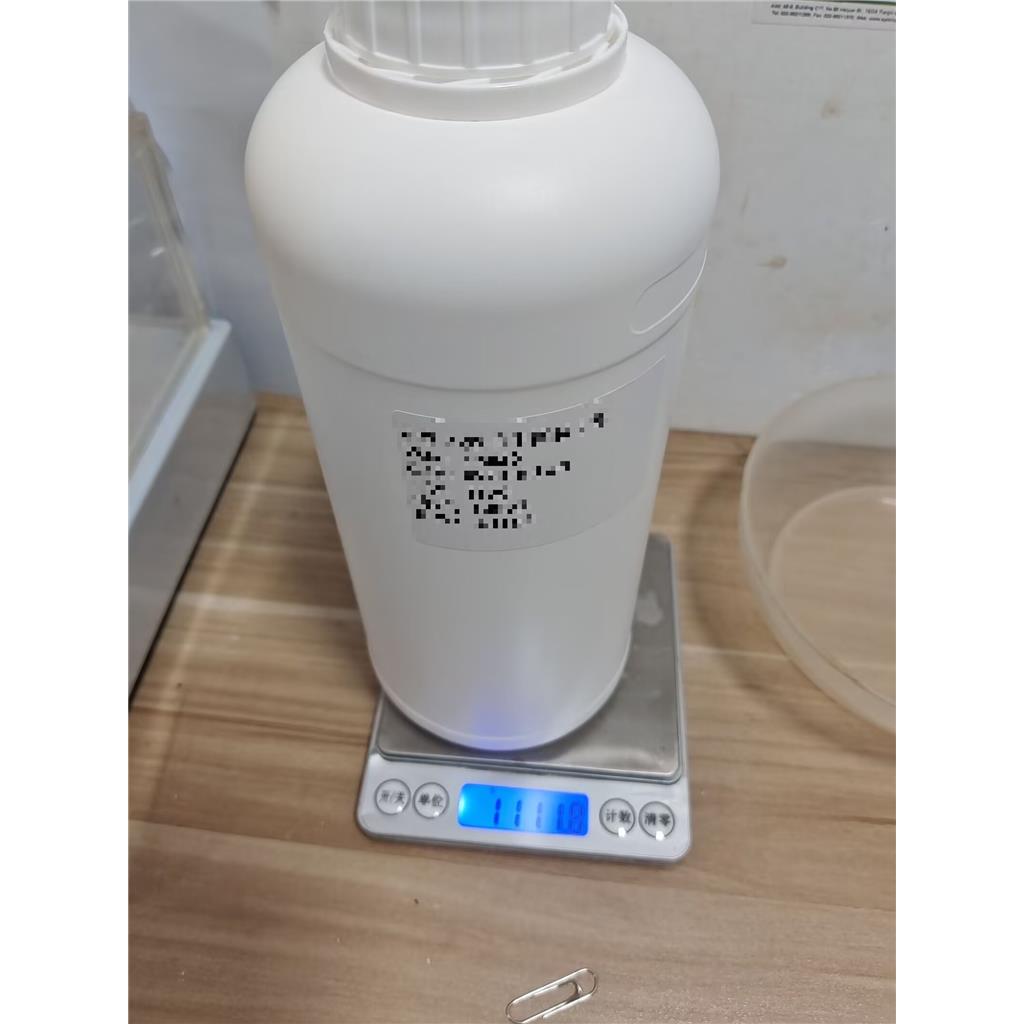 N-(5-氯吡啶-2-基)草胺酸乙酯