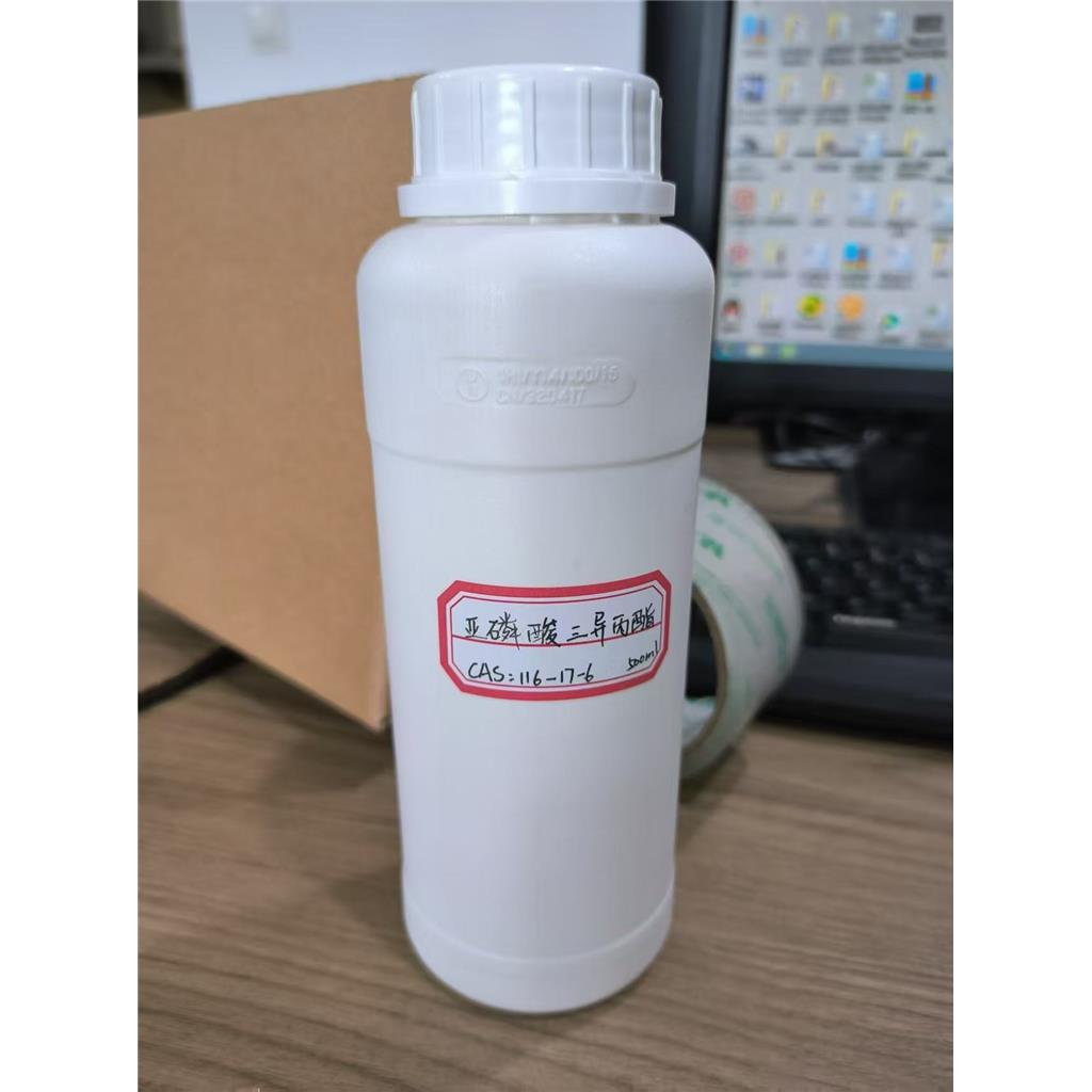 亚磷酸三异丙基酯;三异丙基亚磷酸酯； 116-17-6