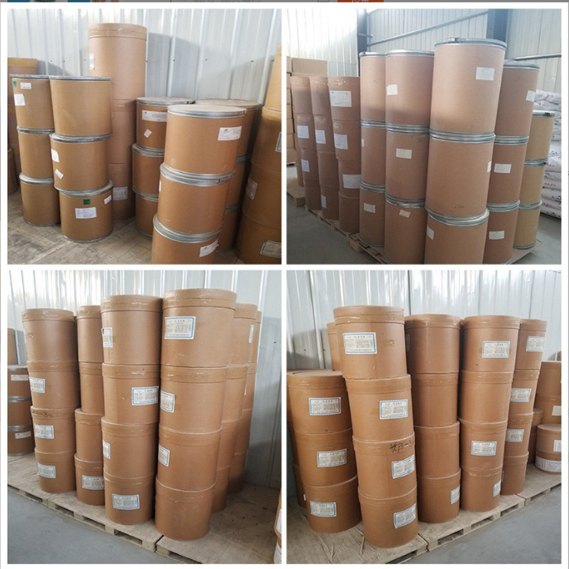 河北华阳DL-蛋氨酸氨基酸生产工厂