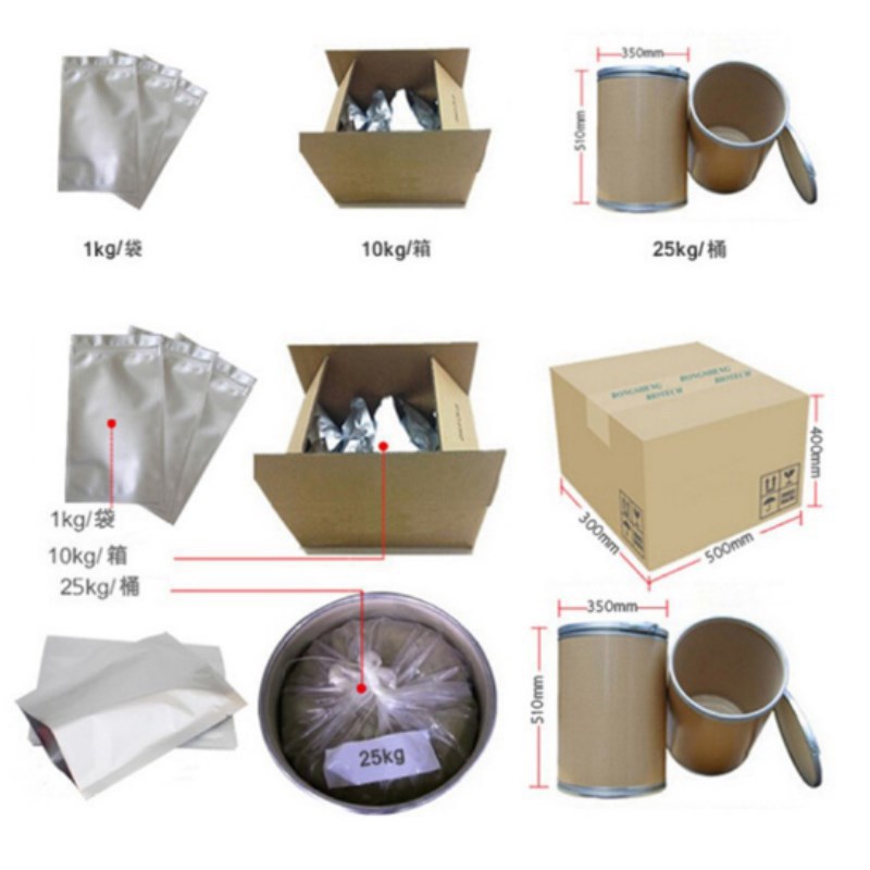 河北华阳L-盐酸赖氨酸氨基酸生产工厂