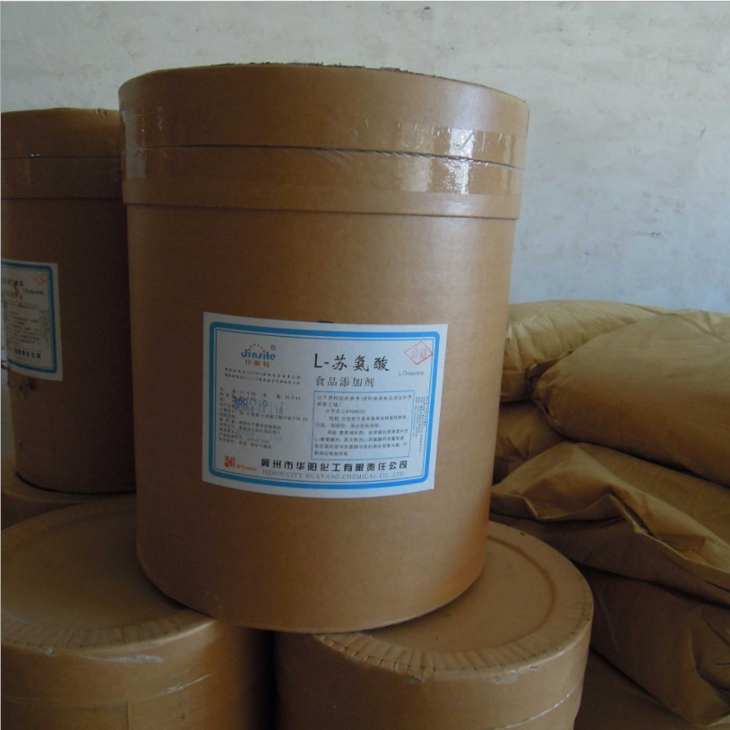 河北华阳L-苏氨酸氨基酸工厂营养增补剂厂家直发