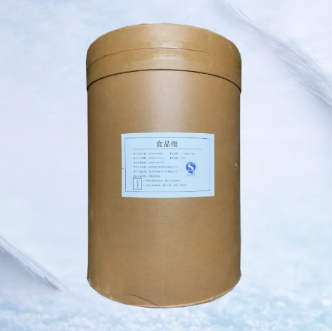 河北华阳L-酪氨酸氨基酸工厂营养增补剂厂家直发