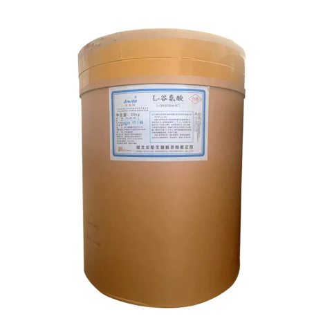 河北华阳L-谷氨酸氨基酸生产工厂