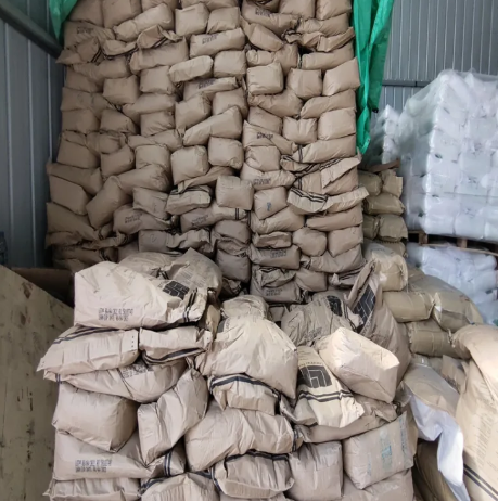 河北华阳L-组氨酸工厂