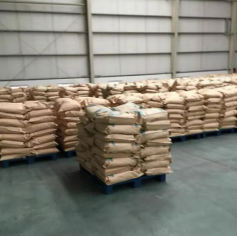 河北华阳L-组氨酸盐酸盐氨基酸生产工厂