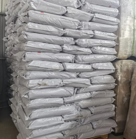 河北华阳β-丙氨酸氨基酸生产工厂