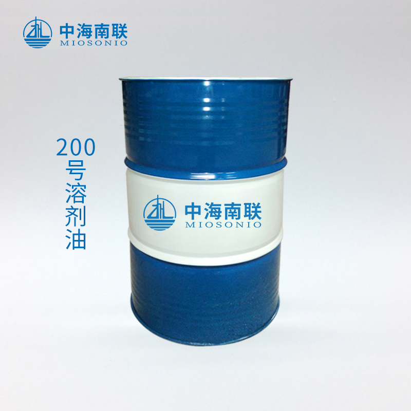 200#溶剂油油漆涂料溶剂稀释剂