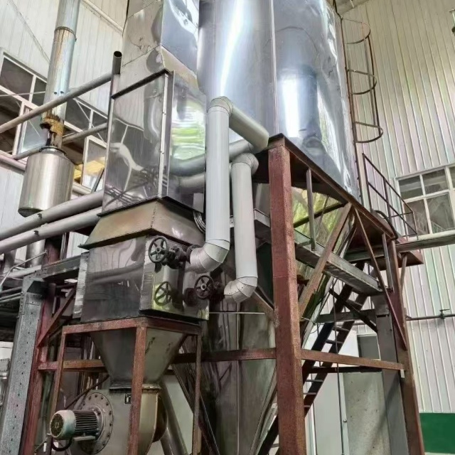 300 型离心喷雾干燥机设备关机 离心喷雾干燥机