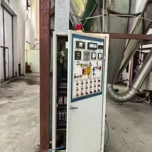 300 型离心喷雾干燥机设备关机 离心喷雾干燥机