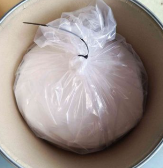 1,2-二氟-4-[反式-4-[2-(反式-4-丙基环己基)乙基]环己基]苯；117943-37-0