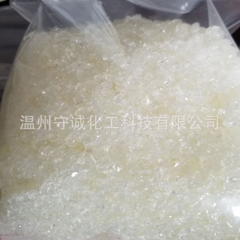 E-12(604)环氧树脂 浙江温州604环氧树脂样品可发