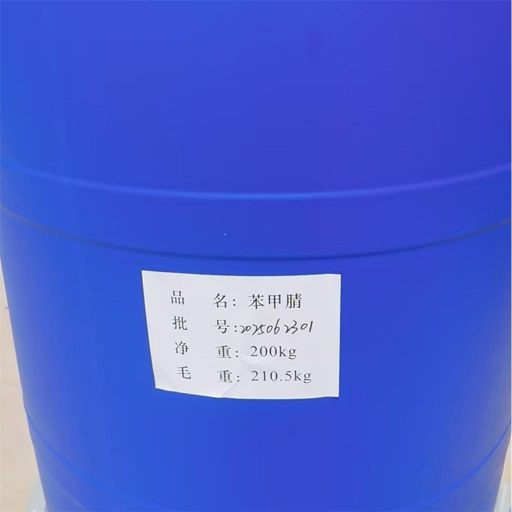 工业级 苯甲腈100-47-0，200KG/桶，一桶起订