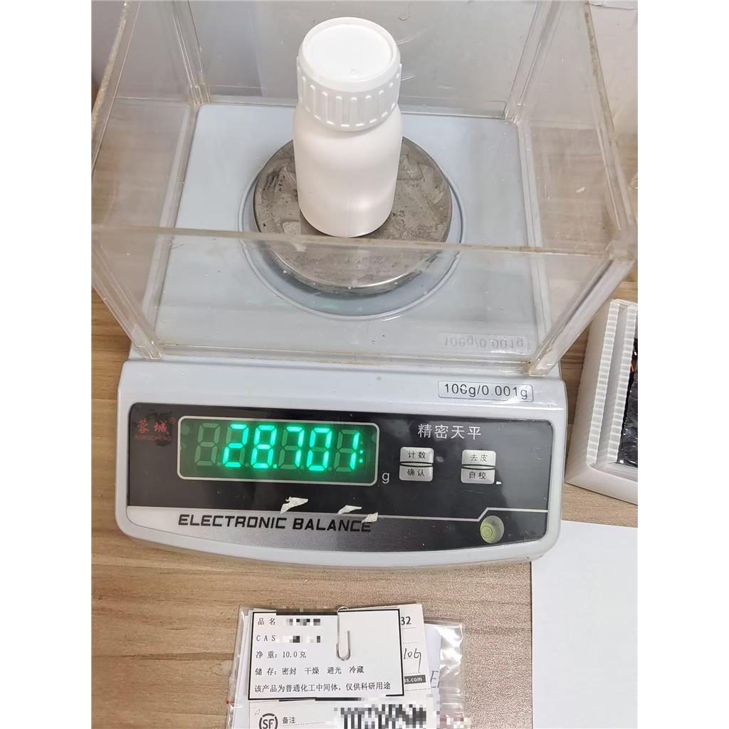 2-溴-3-氟-6-甲基吡啶