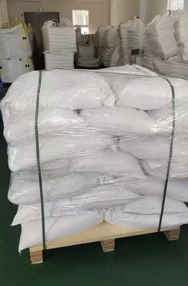  浅黄色或类白色结晶体 对羟基苯甲醛 p-Hydroxybenzaldehyde 123-08-0