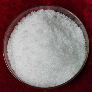 对二甲氨基苯甲酸乙酯；光引发剂EDB；10287-53-3