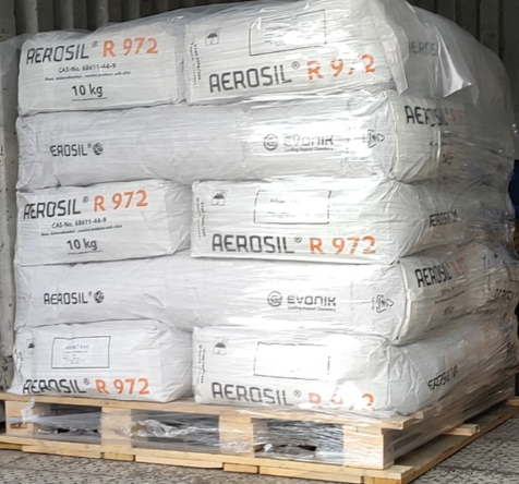 德国欧励隆白碳黑R972疏水型气相法二氧化硅R972