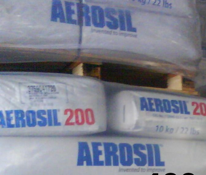 德国欧励隆白碳黑R974用于不饱和聚酯树脂二氧化硅R974